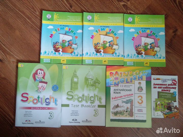 Печатные тетради разные