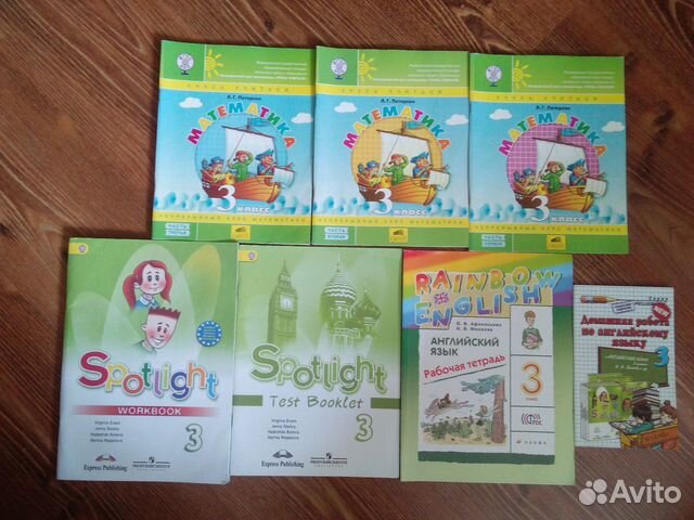 Печатные тетради разные