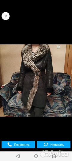 Дублёнки женские
