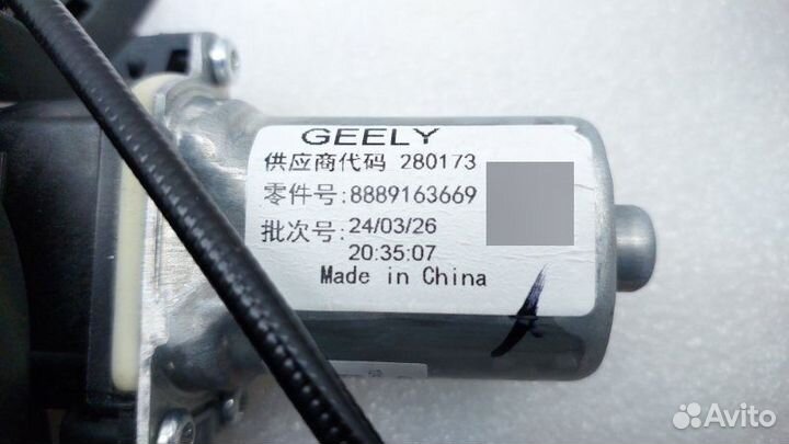 Стеклоподъемник передний левый Geely Monjaro KX11