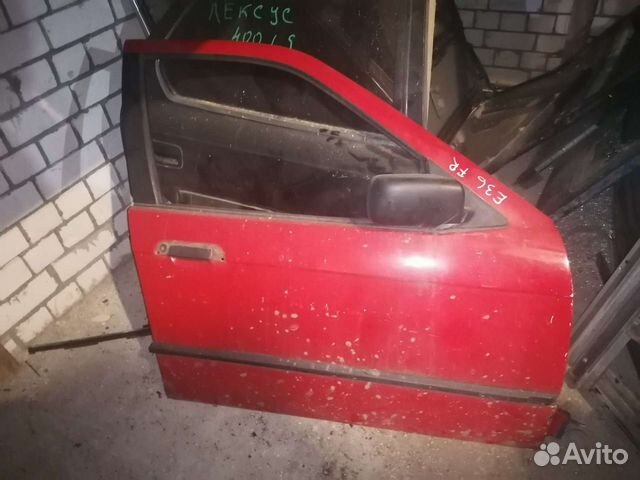 Дверь передняя правая BMW b3 e36