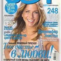 jennifer - Купить журналы, газеты и брошюры 📰 во всех регионах с ...