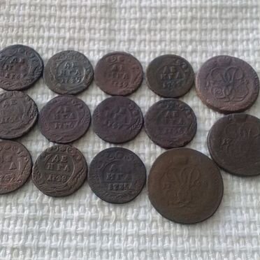 Монеты Российской империи