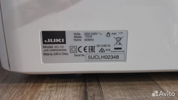 Коверлок juki mo 735