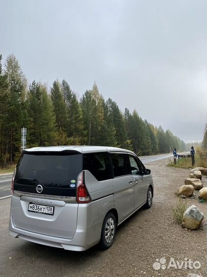 Трансфер на Байкал