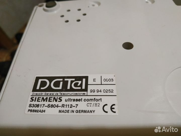 Системные телефоны Сименс для мини атс Hicom