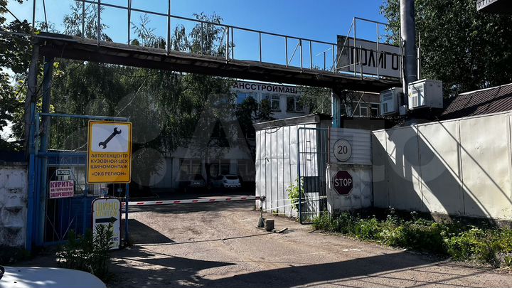 Свободного назначения, 122.8 м²