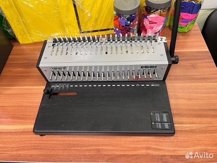 Брошюратор