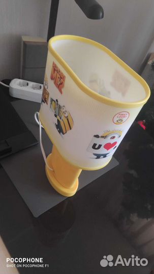 Светильник настольный