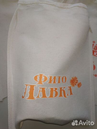 Холщовые мешки Упаковочные мешки Подарочные мешки