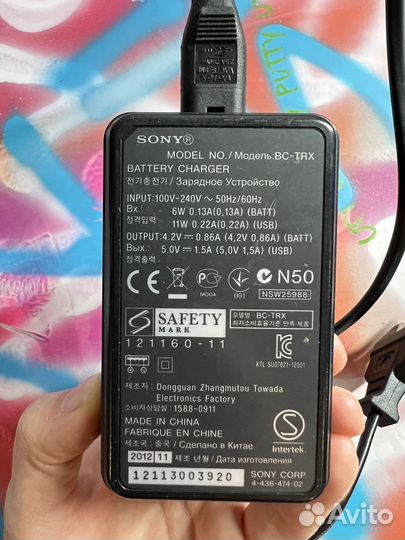 Зарядное устройство sony BC-TRX