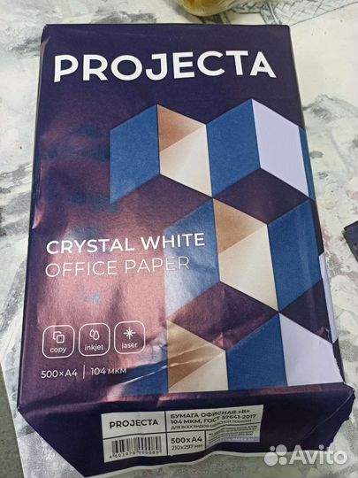 Бумага для принтера Projecta А4 500л 104мкм 80г/м