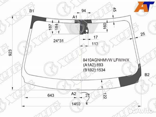 Стекло лобовое toyota RAV4