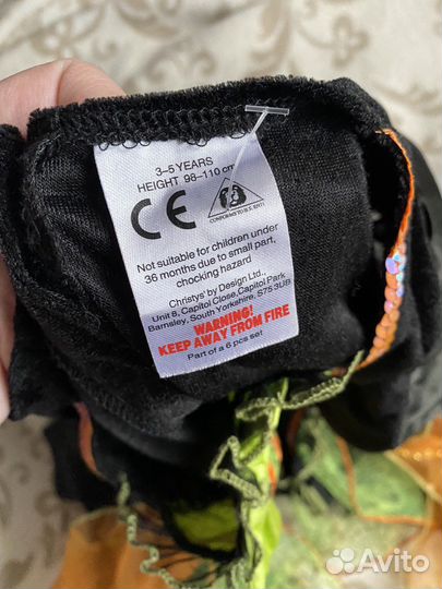 Костюм ведьмы на хеллоуин