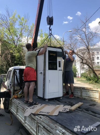 Переезды Грузчики Такелажные работы