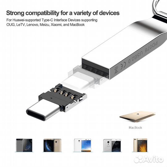 Apple USB-C to USB A OTG для MacBook, андроид