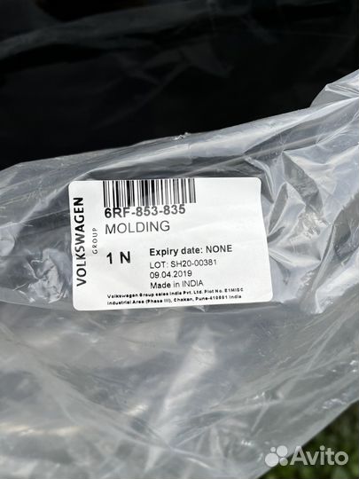 Молдинг заднего бампера volkswagen polo (оригинал)