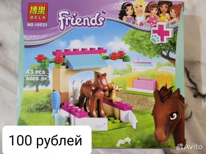 Lego friends новый