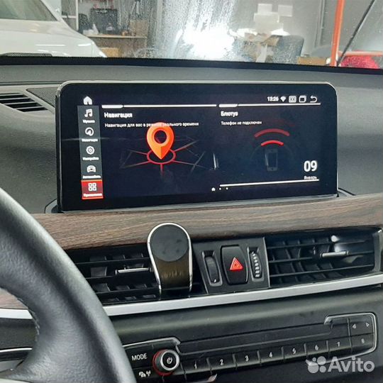 Монитор Android 13 для BMW X2 F39 2017+ EVO 8/128G