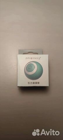 Дешеддер, расческа для кошек и собак