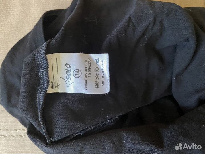 Танцевальный купальник