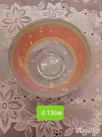 Набор столовой посуды luminarc 15предметов