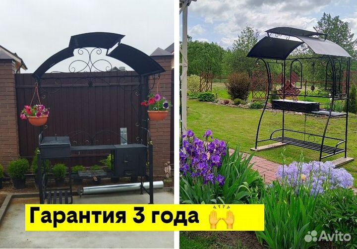 Мангал с крышей и печкой