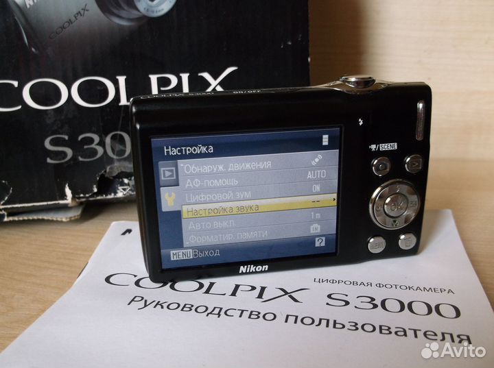 Nikon Coolpix S3000