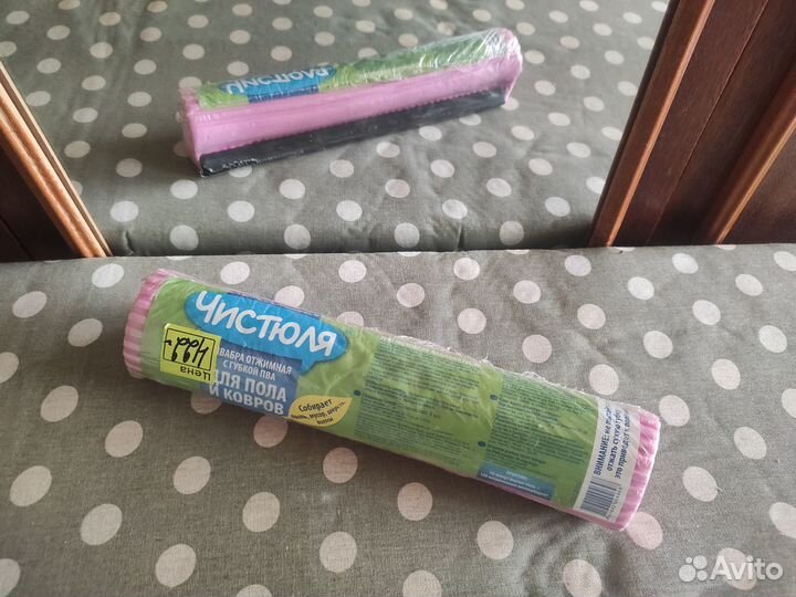 Насадка для отжимной швабры Чистюля (новая)