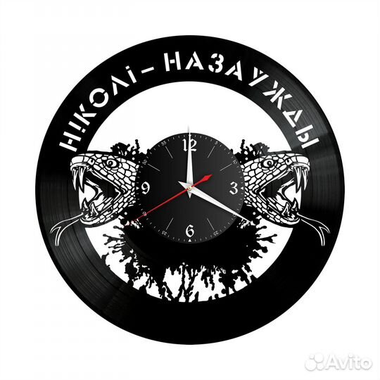Группа Loudscage №1 часы из винила