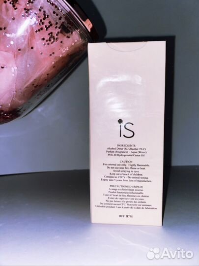 Духи женские IS, Edp, 100 мл
