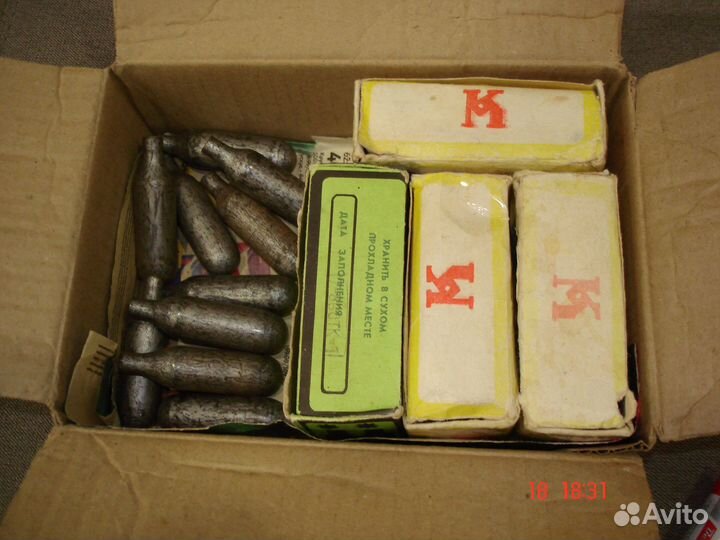 Баллончики для бытовых сифонов