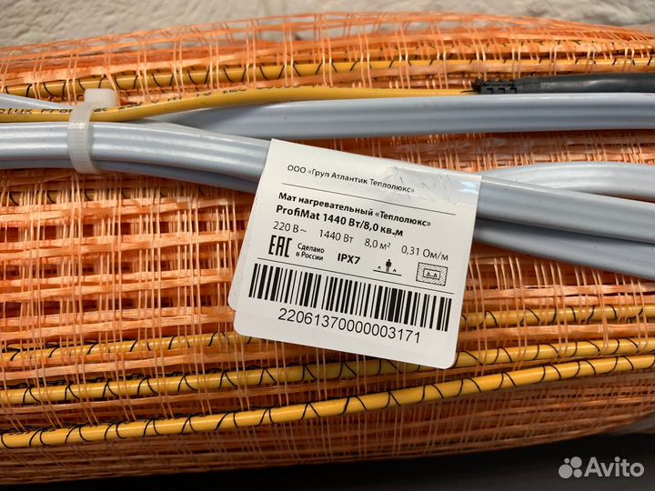 Нагревательный мат, Теплолюкс, ProfiMat 180-8.0, 8