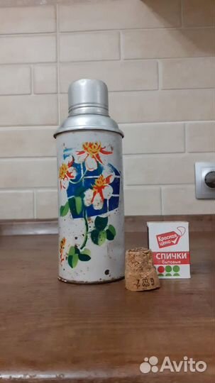 Термос маленьки Китай до 1991