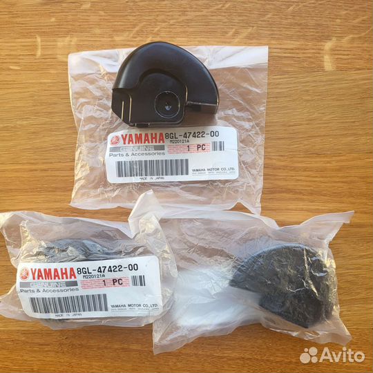 Наконечник полоза снегохода Yamaha