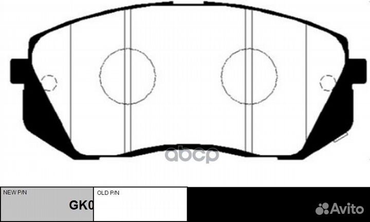 Колодки тормозные дисковые hyundai / KIA GK0547