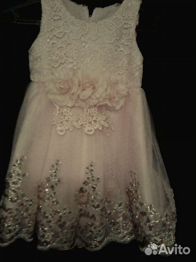 Одежда и Обувь