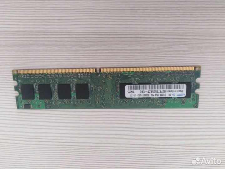 Оперативная память ddr3, ddr2, ddr1 все отдам