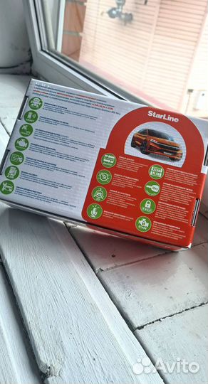 Сигнализация Starline S96 v2 ECO