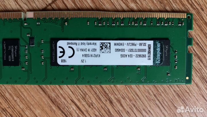 Оперативная память ddr4 Kingston 8 гб