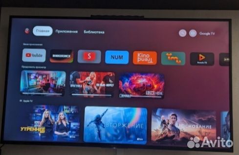 Смарт-приставка Xiaomi Mi Box S 2 Gen