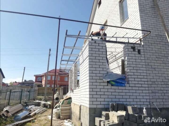 Строительство