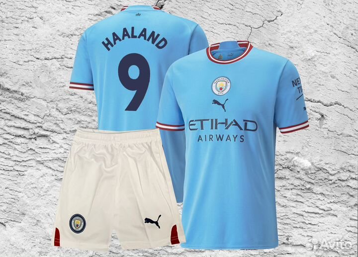 Детская футбольная форма Холанд-9 Манчестер Сити