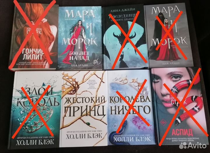 Книги в ассортименте