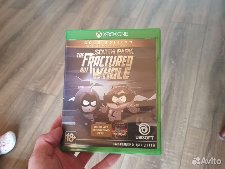 South park xbox