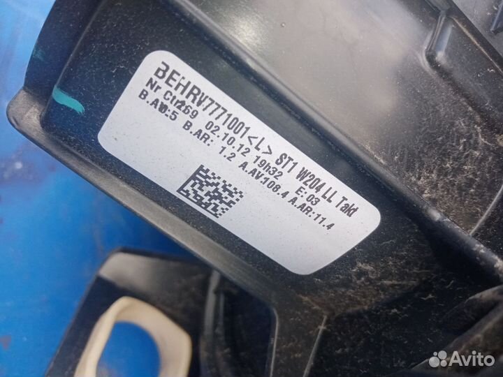 Моторчик печки Mercedes Benz E W212