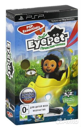 Игры PS Vita, 3DS, PSP есть редкие коллекционные