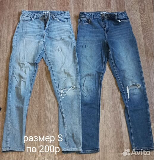 Женские вещи L,M,S