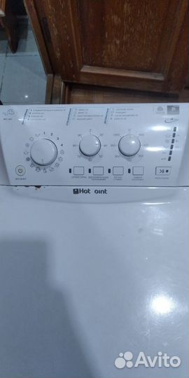 Стиральная машина бу