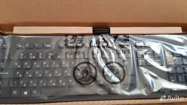 Новая клавиатура нр